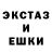 Гашиш VHQ Aziza_cheek