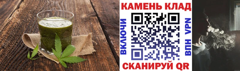 Еда ТГК марихуана  где можно купить наркотик  Кувшиново 