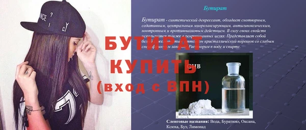 шишки Кирс
