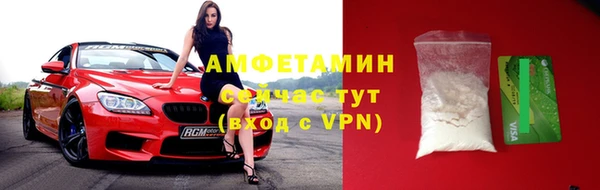 мефедрон Аркадак