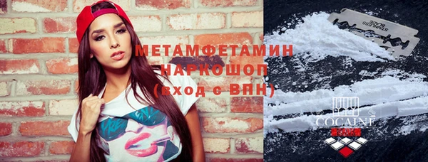 дистиллят марихуана Киселёвск
