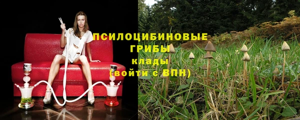 мефедрон Аркадак