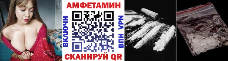 Первитин витя сколько стоит Кувшиново